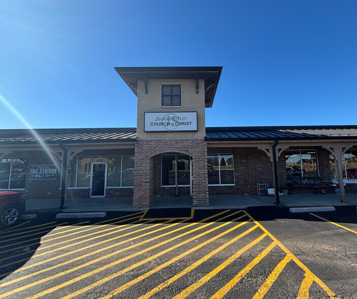 More Photos Of 304 E Jackson St, Willard Unknown For Lease