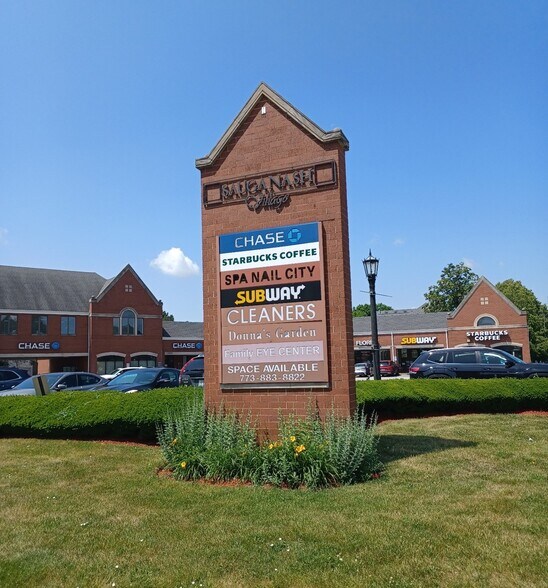 Primary Photo Of 4141-4255 W Peterson Ave, Chicago Unknown For Lease