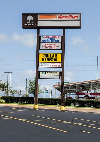 More Photos Of 8207-8325 N Florida Ave, Tampa Unknown For Lease