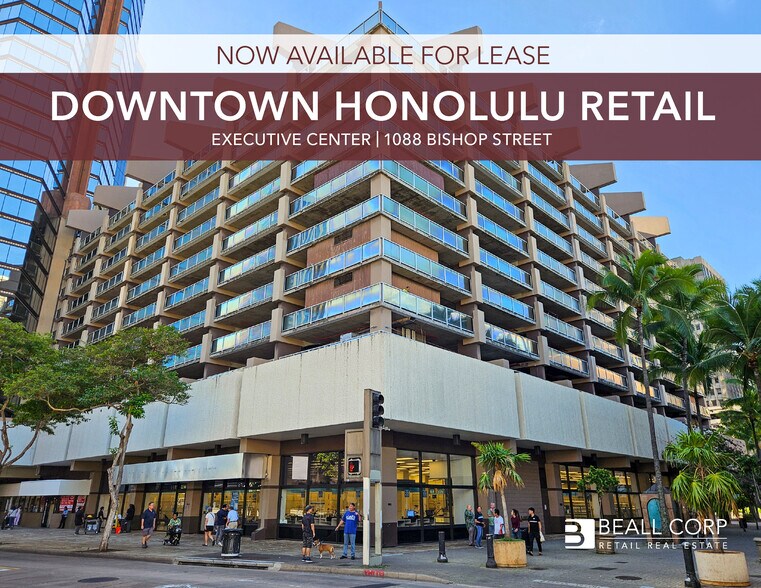 Primary Photo Of 1088 Bishop St, Honolulu Office For Lease