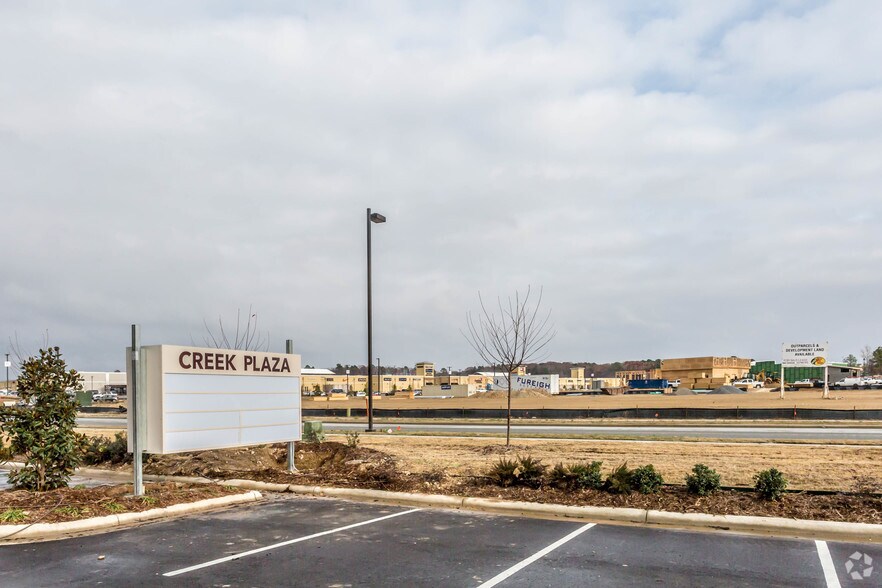 More Photos Of 11312 Bass Pro Pky, Little Rock General Retail For Lease