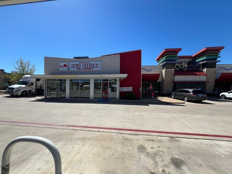 More Photos Of 7205 S Broadway Ave, Tyler Fast Food For Lease