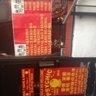 More Photos Of 411-445 8th St, Oakland Medical For Sale