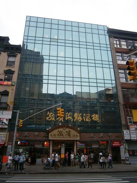 More Photos Of 39-41 E Broadway, New York Office For Lease