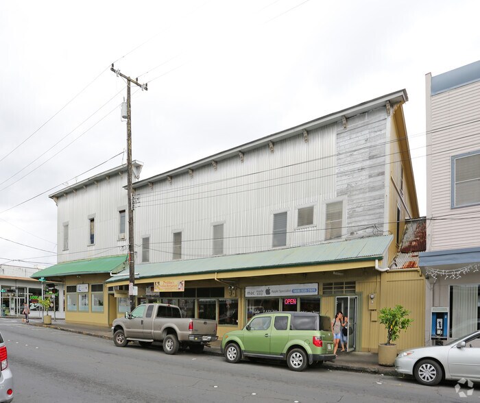 More Photos Of 237-249 Keawe St, Hilo Storefront Retail Office For Lease