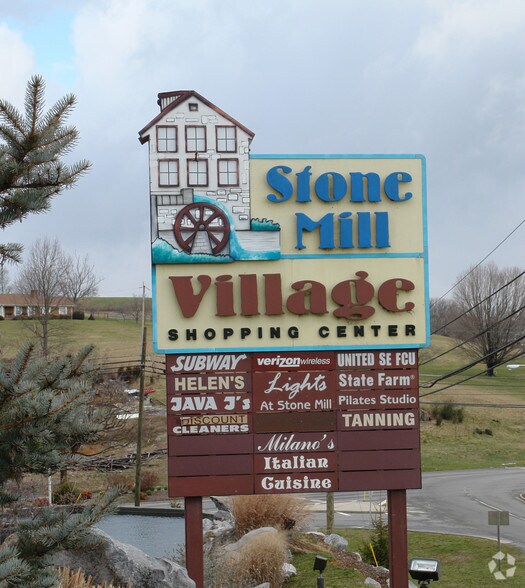 More Photos Of 1080 W Main St, Abingdon Freestanding For Sale