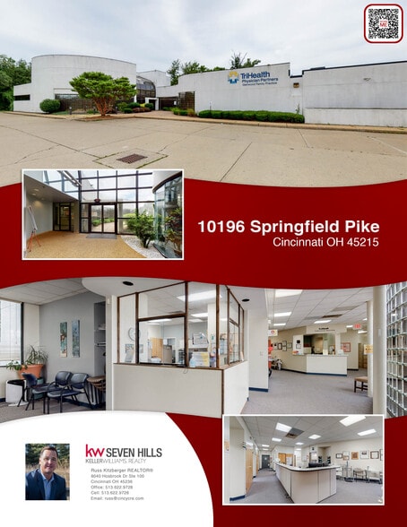 More Photos Of 10190-10198 Springfield Pike, Cincinnati Medical For Sale