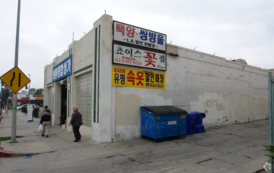 More Photos Of 866 S Western Ave, Los Angeles Freestanding For Lease