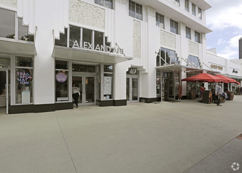 More Photos Of 541-551 Lincoln Rd, Miami Beach Storefront For Sale