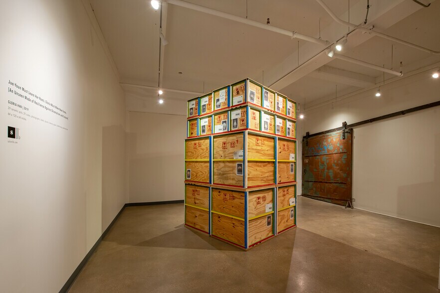 More Photos Of 1010 W 35th St, Chicago Flex For Lease