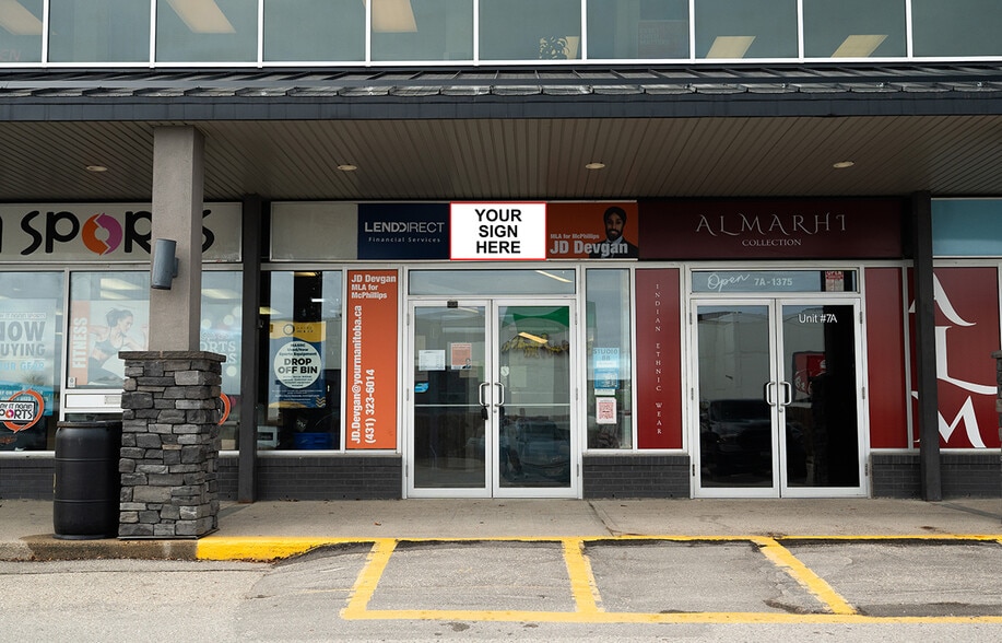 More Photos Of 1375 Mcphillips St, Winnipeg Storefront For Lease