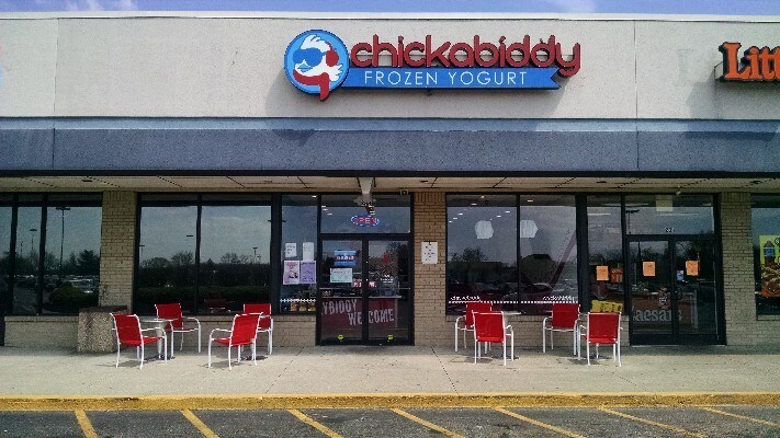 More Photos Of 217-259 Indian Mound Dr, Mount Sterling General Retail For Sale