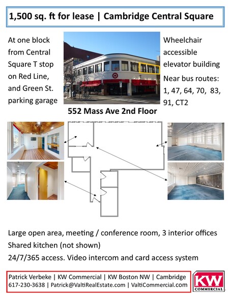 More Photos Of 552 Massachusetts Ave, Cambridge Office For Lease