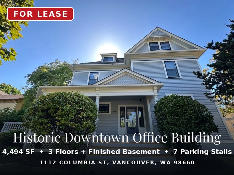 Primary Photo Of 1112 Columbia St, Vancouver Office For Lease