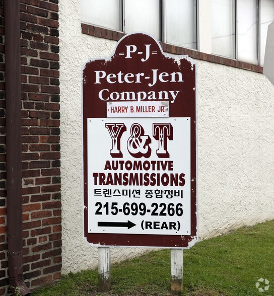 More Photos Of 400-420 Elm Ave, North Wales Warehouse For Lease