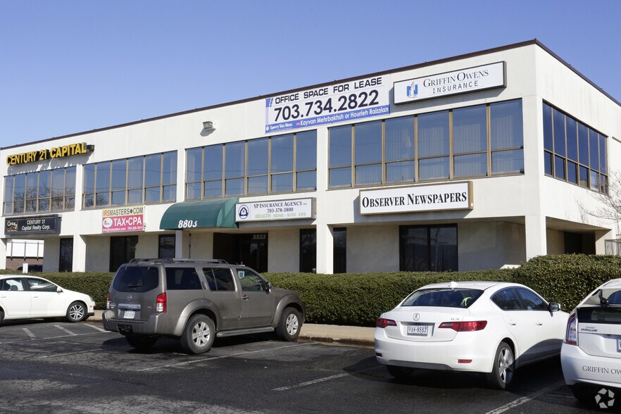 More Photos Of 8803 Sudley Rd, Manassas Office For Sale