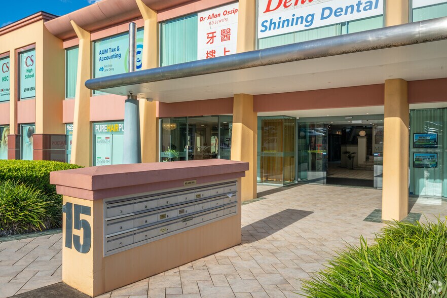 More Photos Of 15-17 Terminus St, Castle Hill Office For Sale
