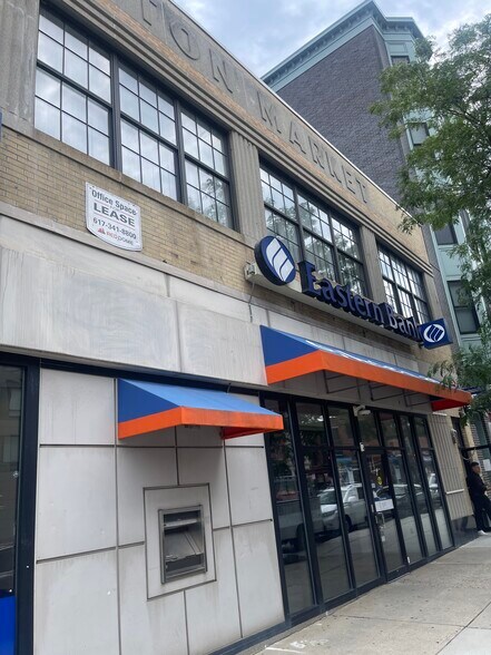 More Photos Of 470 West Broadway, South Boston Office For Sale
