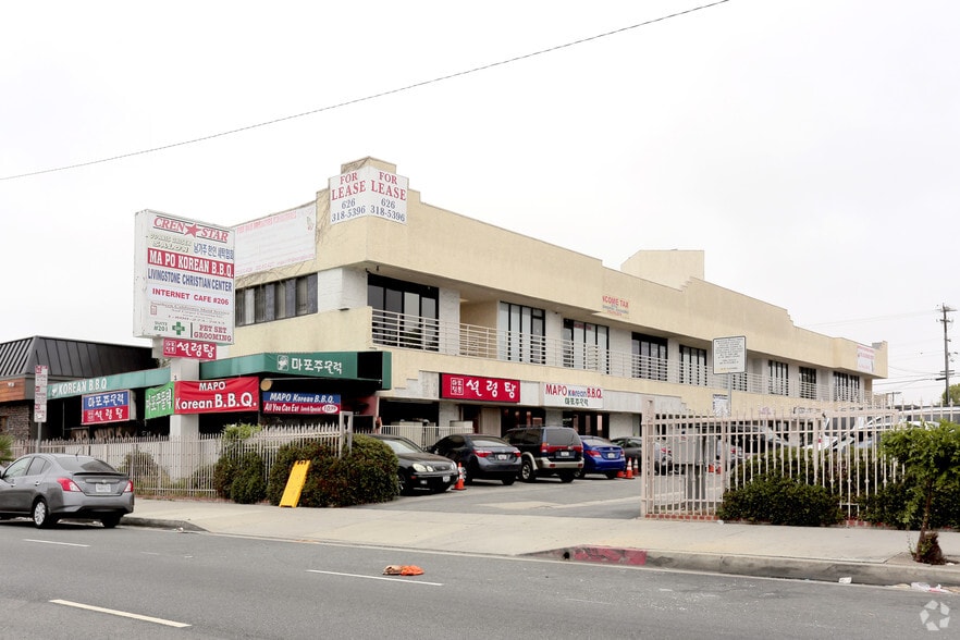 Primary Photo Of 14909 Crenshaw Blvd, Gardena Unknown For Lease