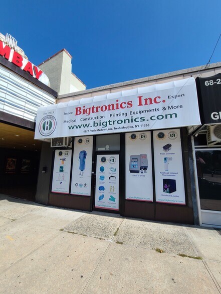 Primary Photo Of 6827 Fresh Meadow Ln, Fresh Meadows General Retail For Lease