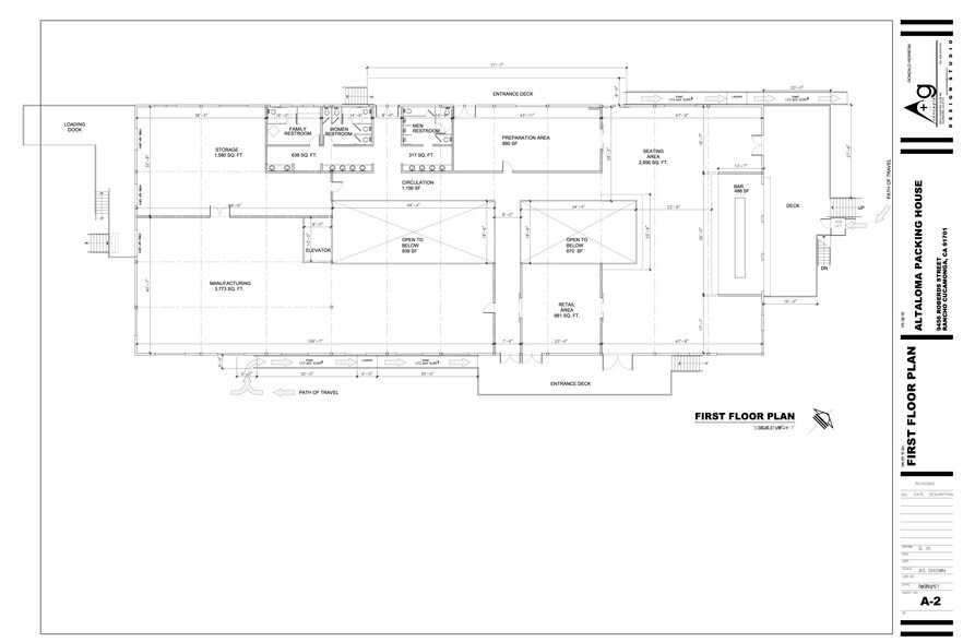 More Photos Of 9456 Roberds St, Rancho Cucamonga Freestanding For Sale