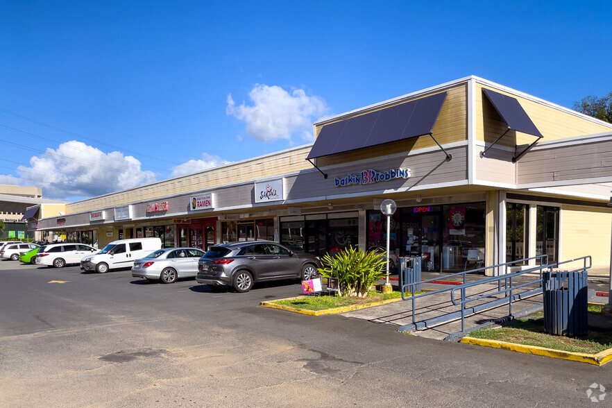 More Photos Of 98-199 Kamehameha Hwy, Aiea Unknown For Lease