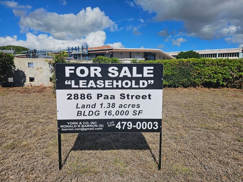 More Photos Of 2886 Paa St, Honolulu Warehouse For Sale