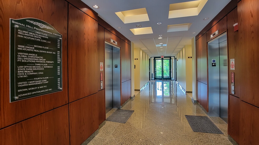 More Photos Of 9161 Liberia Ave, Manassas Medical For Sale