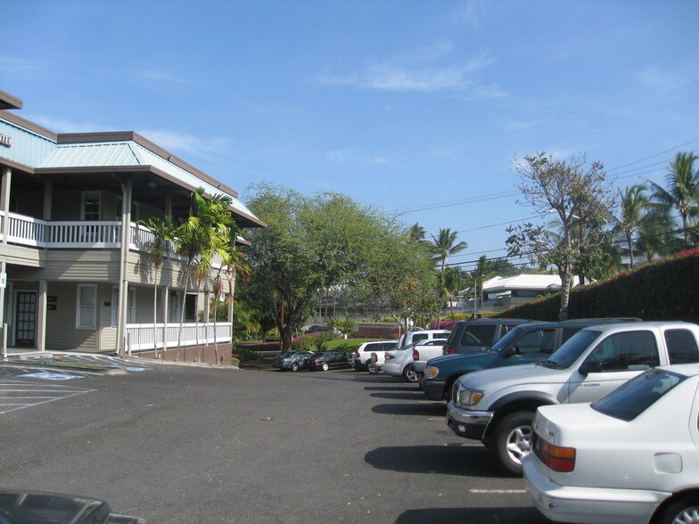 75184 Hualalai Rd, Kailua Kona, HI 96740 Medical Office For Lease