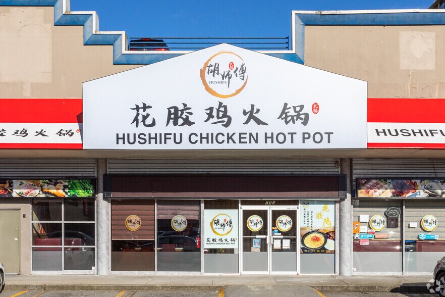 More Photos Of 8111-8211 Akroyd Rd, Richmond Unknown For Lease