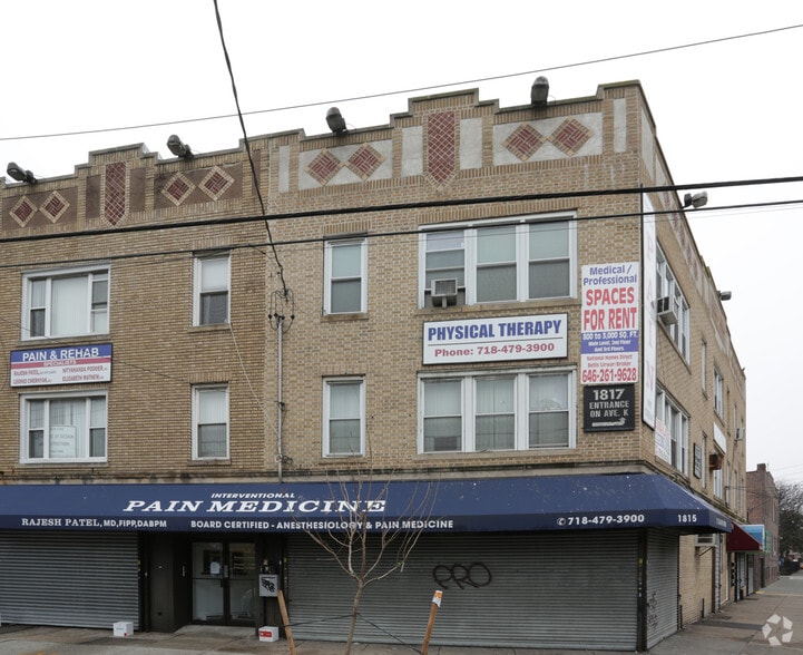 More Photos Of 1815 Flatbush Ave, Brooklyn Medical For Sale