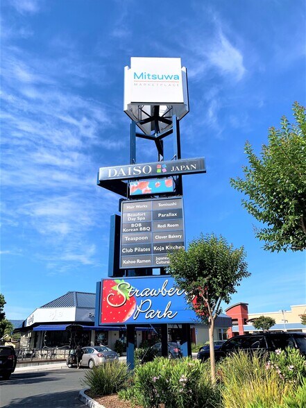 More Photos Of 651-685 Saratoga Ave, San Jose Unknown For Lease