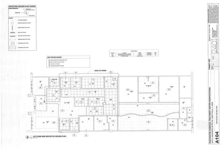 More Photos Of 1870 W Winchester Rd, Libertyville Office For Sale