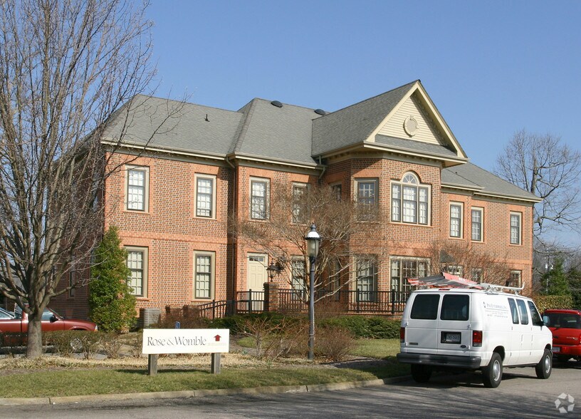 Primary Photo Of 300 Cedar Lakes Dr, Chesapeake Office For Sale