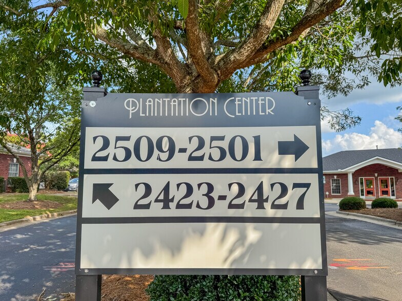 More Photos Of 2423 Plantation Center Dr, Matthews Medical For Lease