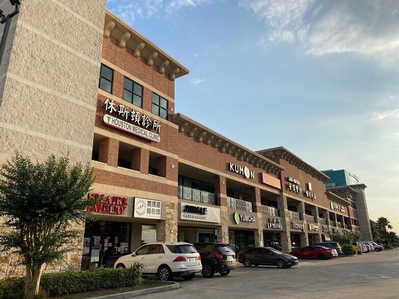 More Photos Of 9889 Bellaire Blvd, Houston Unknown For Lease