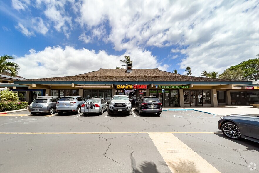 More Photos Of 1280 S Kihei Rd, Kihei General Retail For Lease