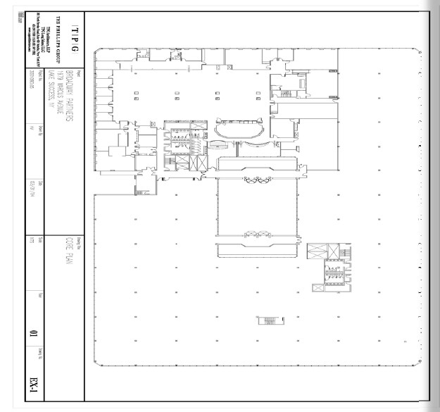 More Photos Of 1979 Marcus Ave, Lake Success Coworking Space