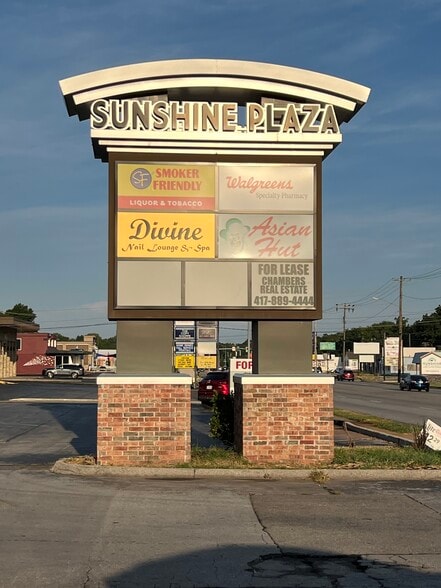 More Photos Of 1500 E Sunshine St, Springfield Storefront For Sale