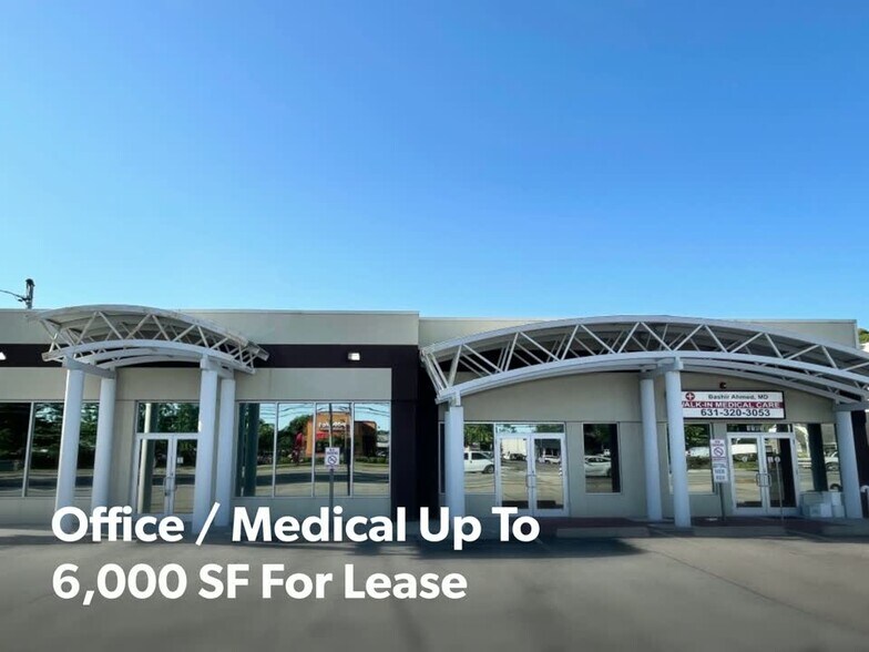 Primary Photo Of 1787-1797 Middle Country Rd, Centereach Storefront For Lease