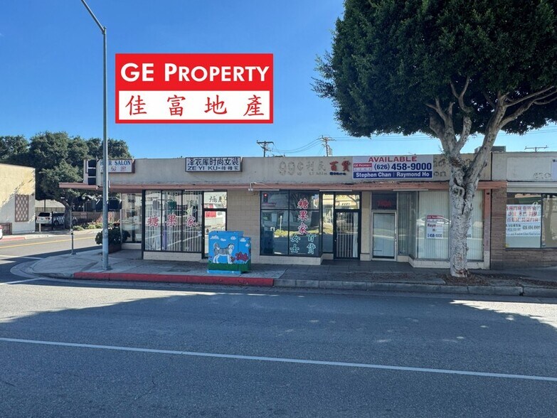 Primary Photo Of 710-716 E Garvey Ave, Monterey Park Convenience Store For Lease