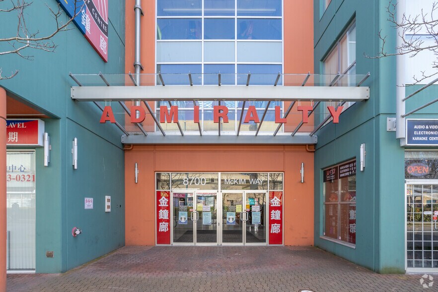 More Photos Of 8700 McKim Way, Richmond Office For Sale