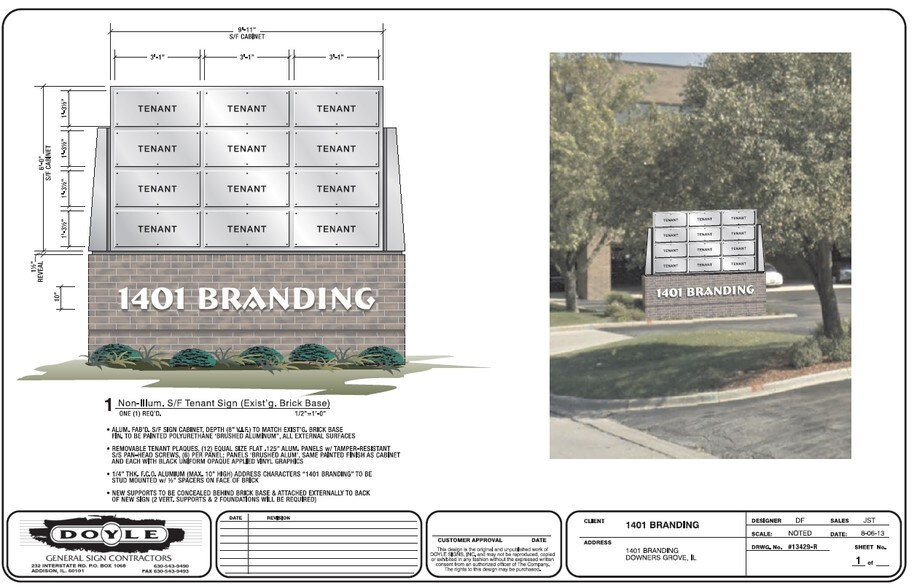 More Photos Of 1401 Branding Ave, Downers Grove Office For Lease