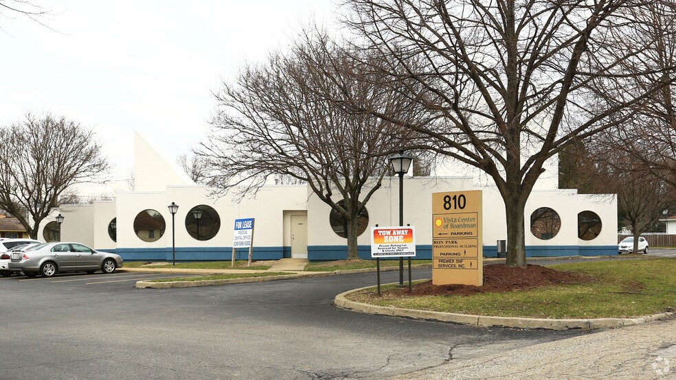 More Photos Of 810 Boardman Canfield Rd, Youngstown Medical For Lease