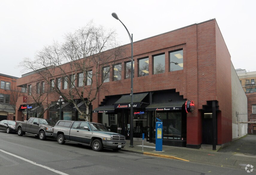 More Photos Of 615-627 Yates St, Victoria Storefront Retail Office For Sale