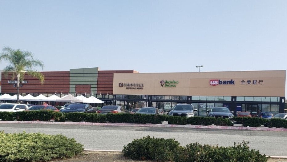 More Photos Of 17501 Colima Rd, City Of Industry Freestanding For Lease