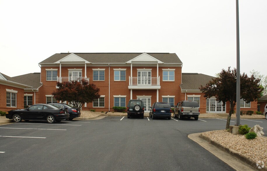 Primary Photo Of 370 Neff Ave, Harrisonburg Medical For Lease