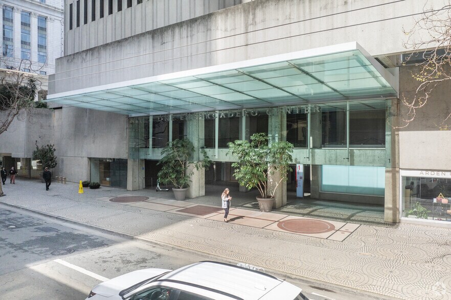 More Photos Of One Embarcadero Ctr, San Francisco Coworking Space