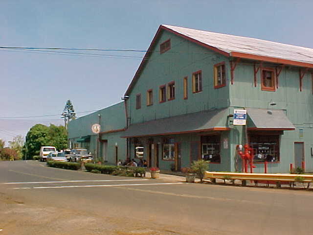 More Photos Of 375 W Kuiaha Rd, Haiku General Retail For Lease