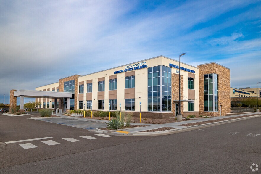 Primary Photo Of 2300 S Houghton Rd, Tucson Medical For Lease